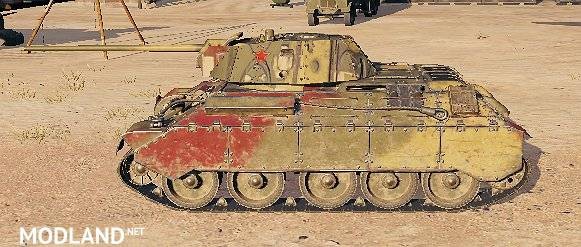 T-34 Remodel "T34/E" 5.0 [1.0.2.3]